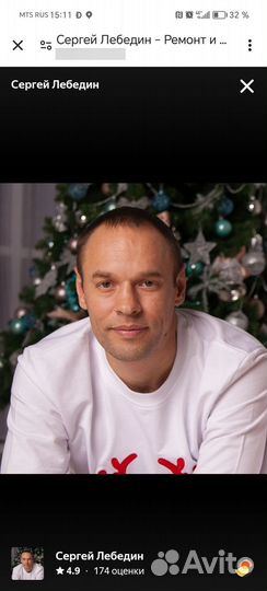 Мастер на час. Сантехник.Сборщик.Прочистка засоров