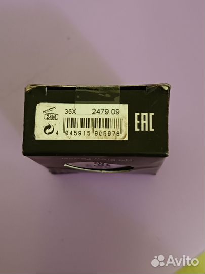 Make up factory Eye brow powder