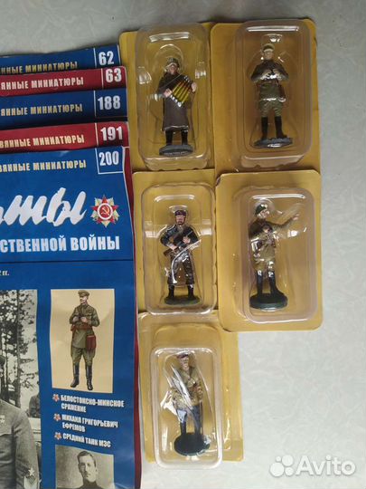 Коллекционные фигурки. Солдаты вов. Деагостини