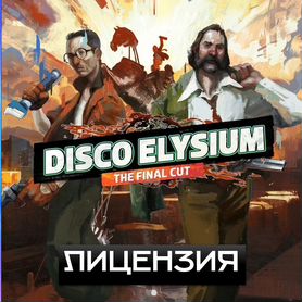 Disco Elysium - The Final Cut PS5