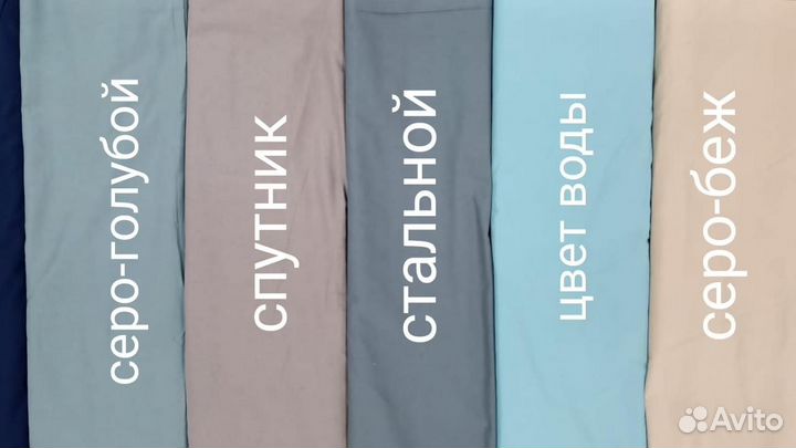 5012 Ткань для постельного белья отрезы хлопка