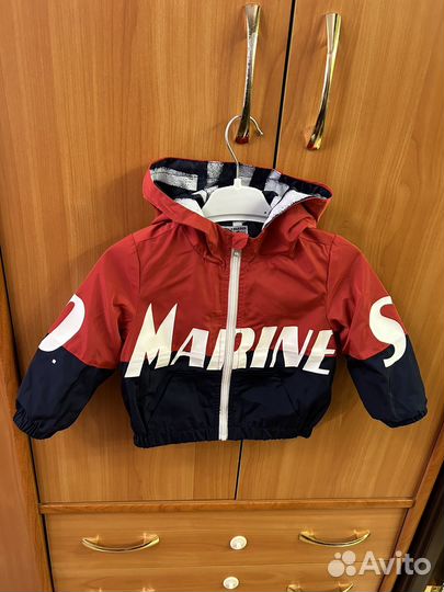 Куртка для мальчика