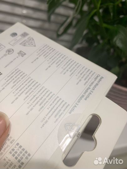 Смарт часы Redmi Watch 3 Active