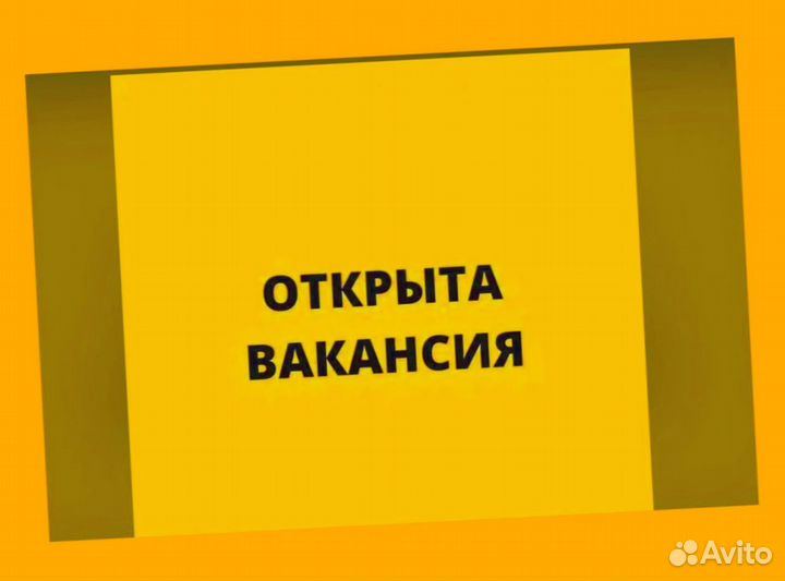 Упаковщик на склад Еженедельные выплаты Без опыта