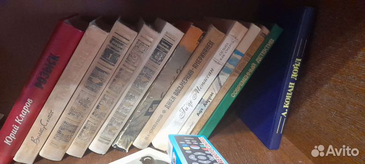 Книги разные