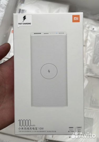 Повербанк Xiaomi 10.000 Mah