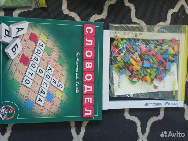 Настольные игры