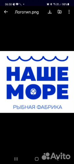 Грузчик на склад