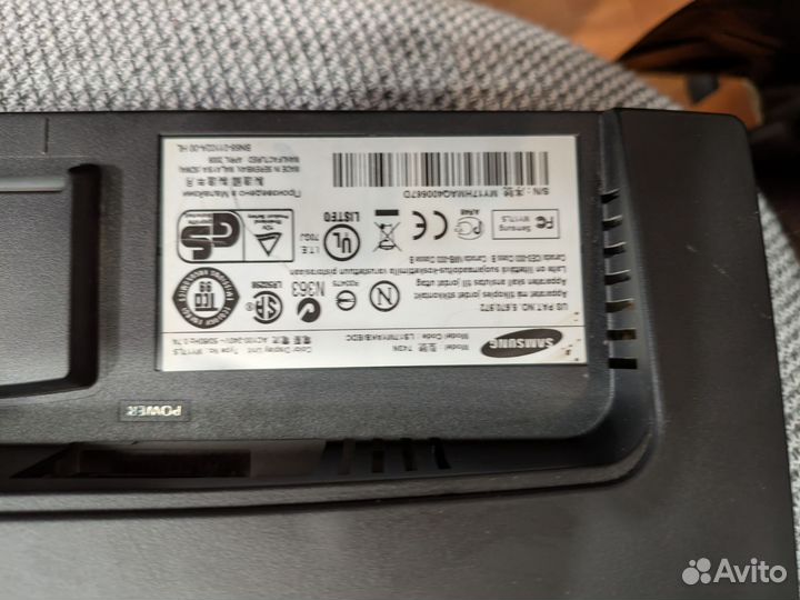 Монитор Samsung 743n