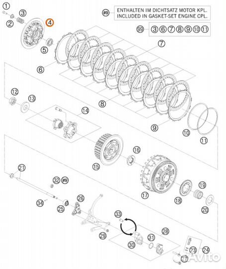 Нажимная пластина сцепления KTM 1190 RC8