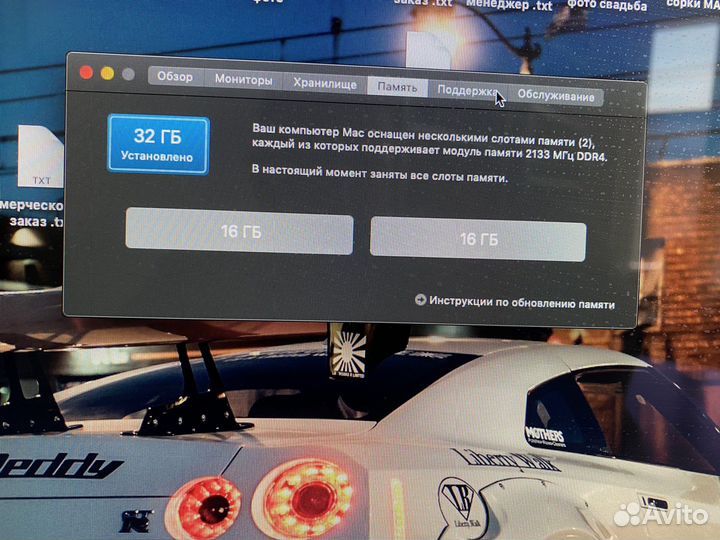 Apple iMac 21.5 2017 DDR4 32gb ssd1000