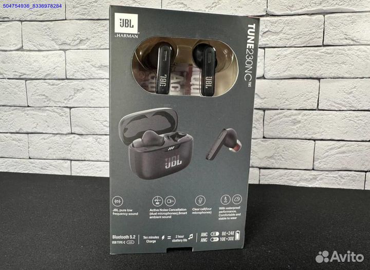 Наушники JBL Tune 230nc (Арт.75235)