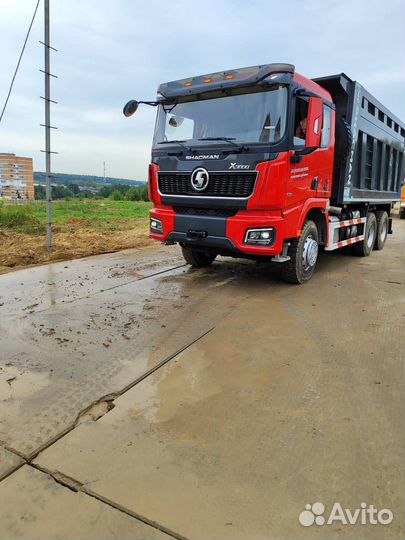 Грунт для поднятия участка