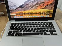 Apple macbook pro 13 (2010), 120gb, i5, 8gb