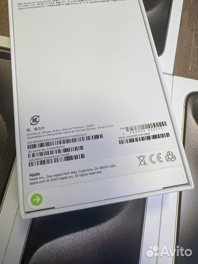iPhone 15 Pro, 128 ГБ