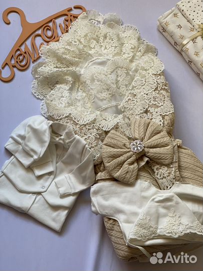 Конверт на выписку