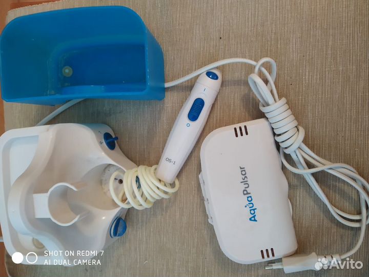 Ирригатор CS Medica AquaPulsar OS-1