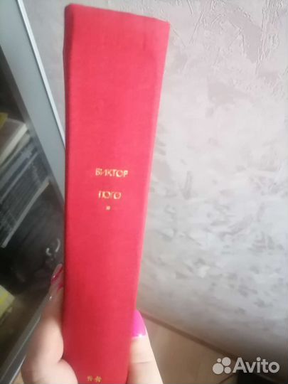 Книги бвл 10шт