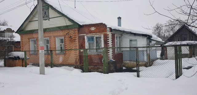 Дома луховицы московская область. Луховицы Московская частный сектор. Авито в Луховицы телефон. Купить дом в Луховицах ул труда. Купить дом в г. Луховицы