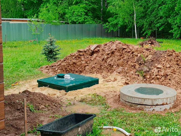 Септик для дома и дачи под ключ