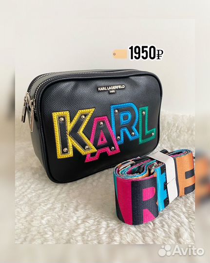 Сумка новая женская в стиле Karl Lagerfeld