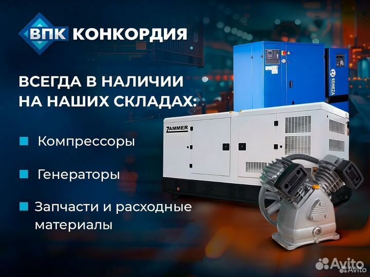 Компрессор винтовой Remeza (вк25-15-500двс)