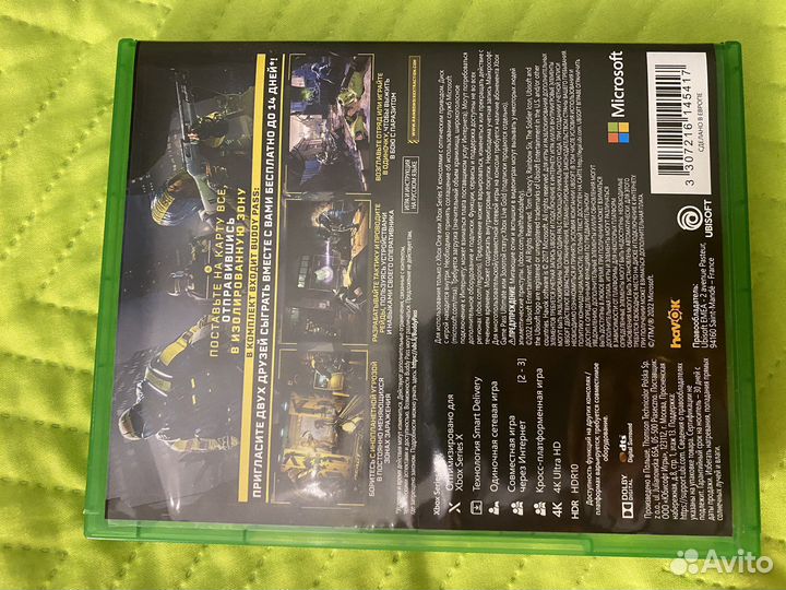 Игра для Xbox series X