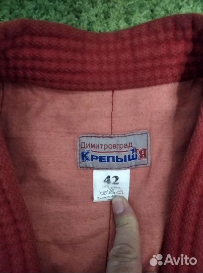 Комплект для самбо