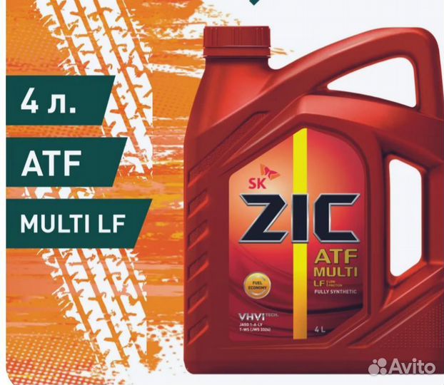Масло трансмиссионное ZIC ATF Multi LF синтетика