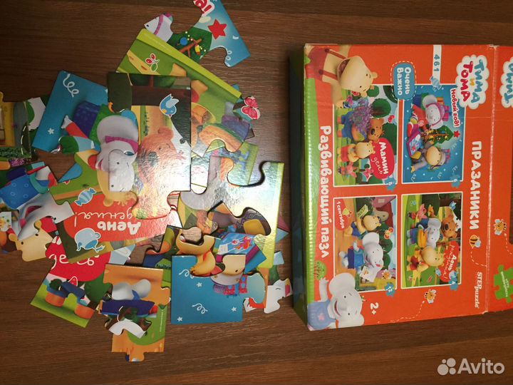 Пазлы step puzzle 4 в 1 Малышарики и Тима Тома
