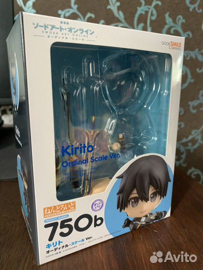 Nendoroid 750b (Sword art online - Kirito)