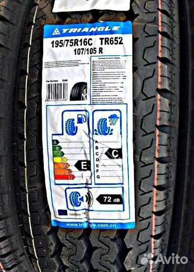 Грузовые, летние 195/75R16C LT 8PR Triangle TR652