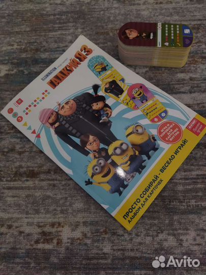 Карточки Магнит: Миньоны (полный комплект)