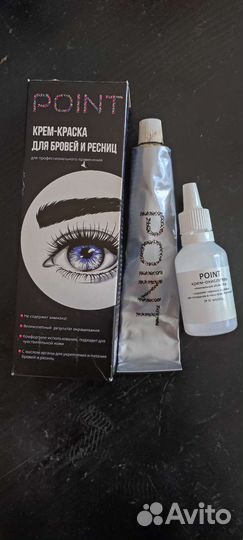 Краска для бровей