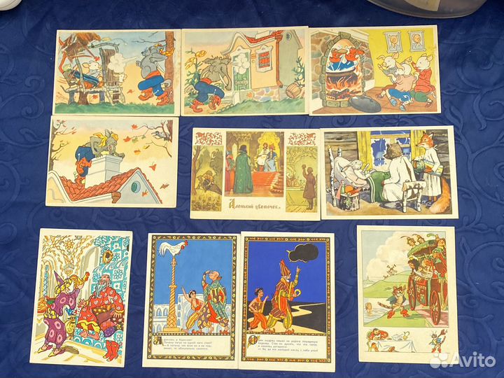 Открытки СССР 60-е сказки