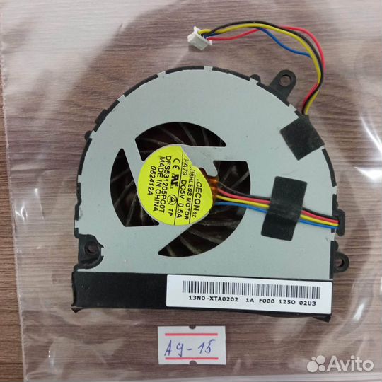 Вентилятор (кулер) Asus U41, U41J, U41JF, U41S, U4