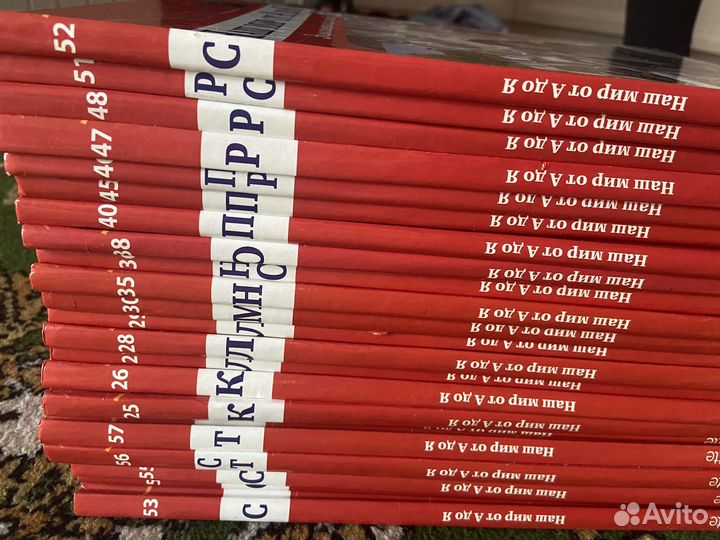 Книги для детей и подростков