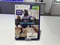 Kinect Training для Xbox 360