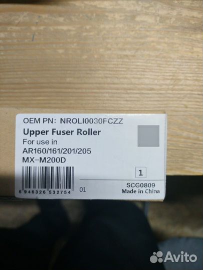 Nroli0030fczz-heat nroli0030qszz-heat AR-160UH