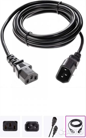 Кабели для стабилизатора ups-ибп в комплекте
