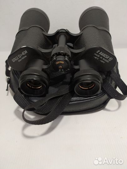 Бинокль бпц2 12*45М 93/1000м Baigish