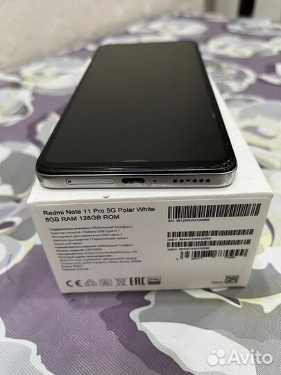 Xiaomi Redmi Note 11 Pro+ 5G, 8/128 ГБ