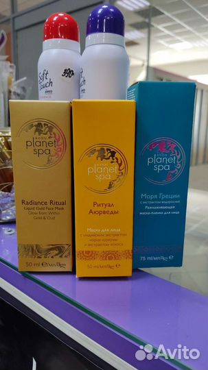 Продукция от Oriflame и Avon оптом