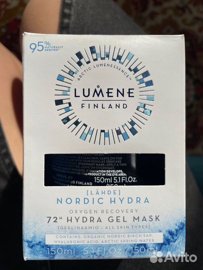 Гель маска Lumene Nordic hydra oxygen recover72h