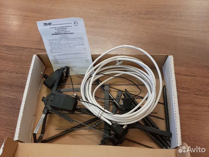 Антенна Колибри-DX Deluxe