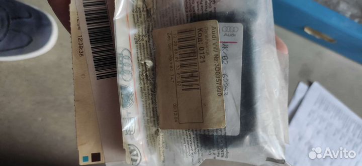 Пепельница и крышка пепельницы VW Phaeton