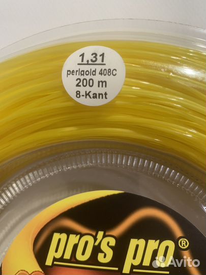 Струны Pro's Pro Ichiban Spin Gold 200M (1.31 мм)
