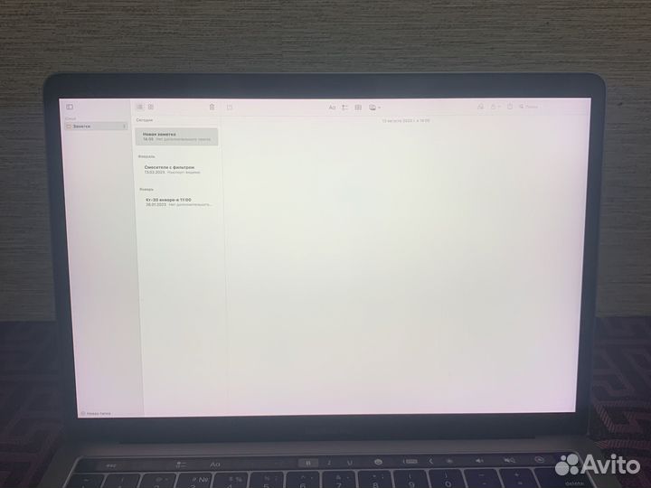 Apple MacBook Pro 13 2016 touch bar