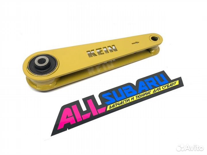 Подушка, опора двигателя kein задний Subaru GD