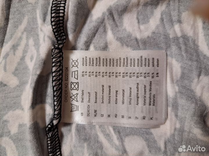 Блузка Maxi Blue 54-58 р